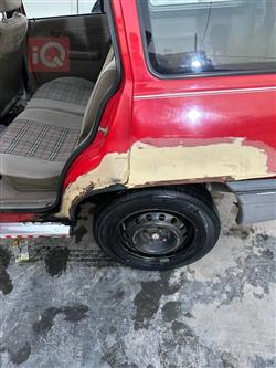 ئۆپڵ کادیت